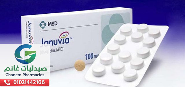 الآثار الجانبية لدواء جانوفيا