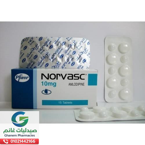 دواعي استعمال نورفاسك