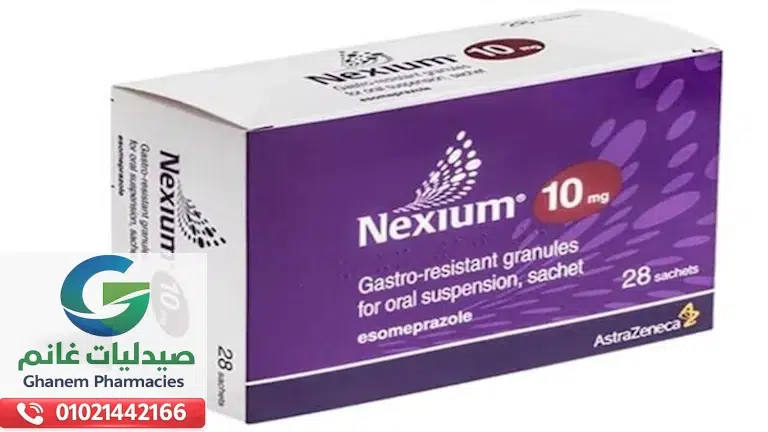 سعر نيكسيوم في مصر 2026