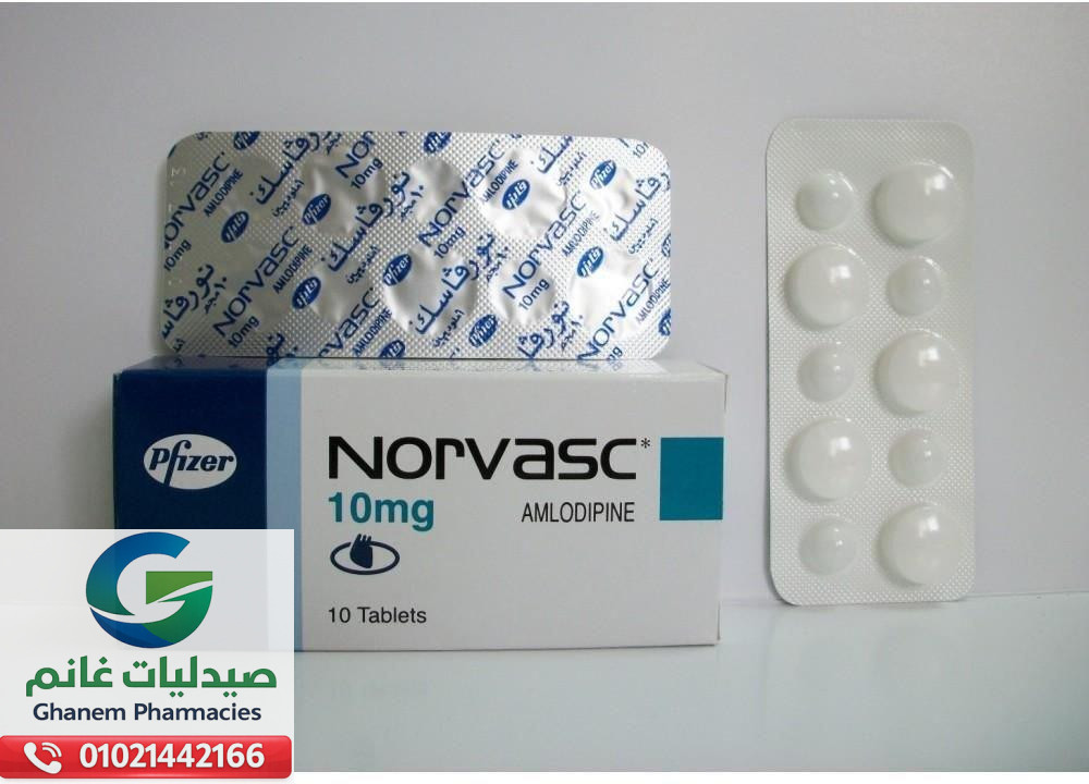 جرعة دافلون الصحيحة