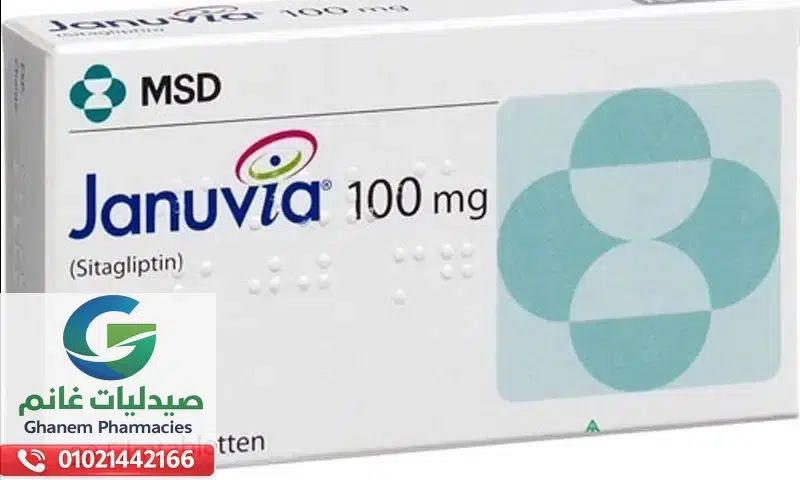 بدائل جانوفيا في مصر