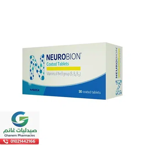 الآثار الجانبية لدواء نيوروبيون