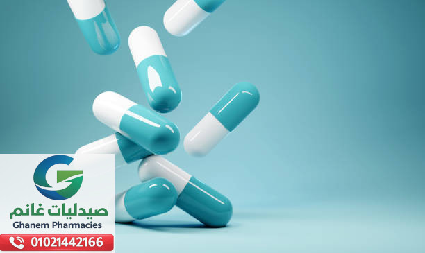 سعر دافلون في مصر 2026