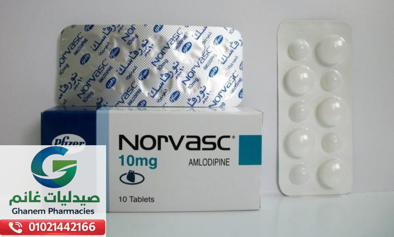 الآثار الجانبية لدواء نورفاسك