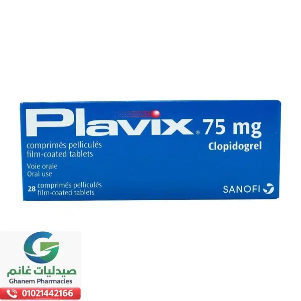 سعر بلافيكس في مصر 2026