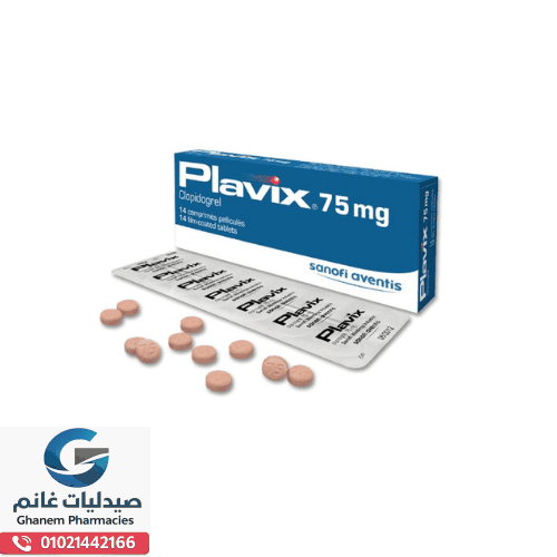 الآثار الجانبية لدواء بلافيكس