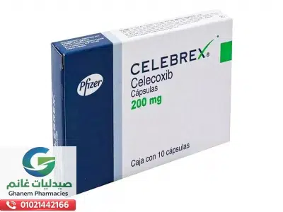 الآثار الجانبية لدواء سيليبريكس