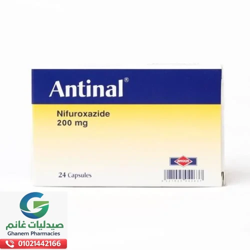 الآثار الجانبية لدواء انتينال