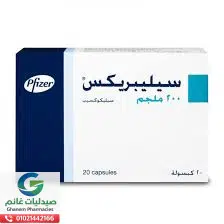 الآثار الجانبية لدواء سيليبريكس