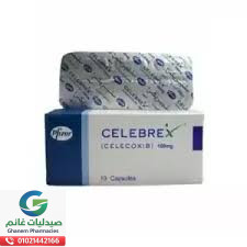 متى يستخدم سيليبريكس