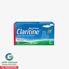 دواعي استعمال كلاريتين
