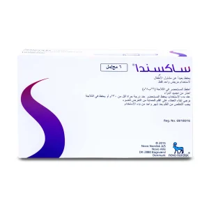 ساكسندا للتنحيف في مصر أهم المعلومات عنها ساكسندا للتنحيف في مصر