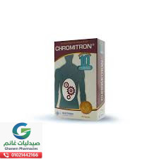 كروميترون للتنحيف