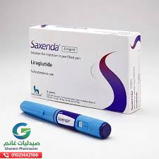 ليراجلوتايد للتنحيف