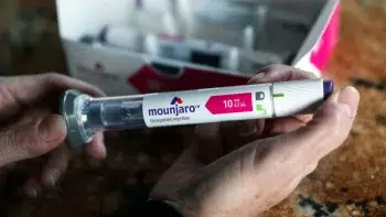 مونجارو للتخسيس بمصر