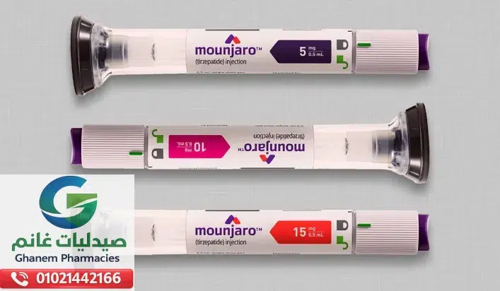 مونجارو للتنحيف