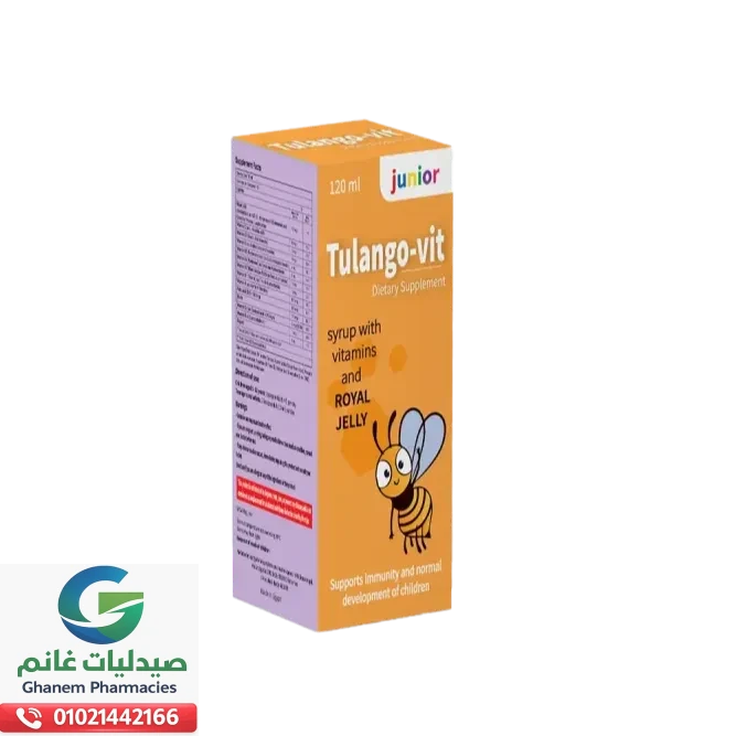 سعر تولانجو فيت سعر تولانجو فيت