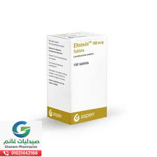 التروكسين 100