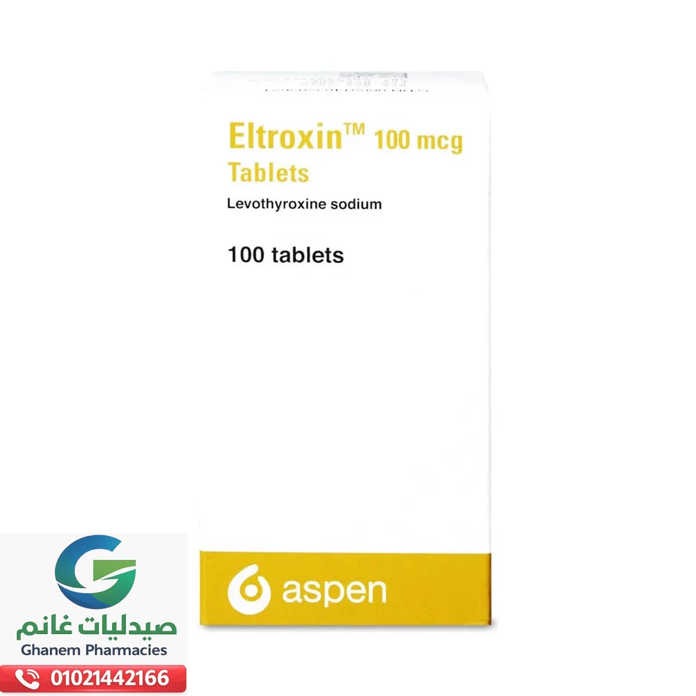 التروكسين 100