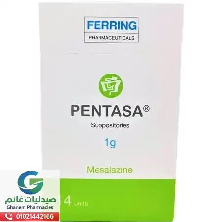 بنتازا لبوس