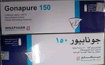 جونابيور 150 حقن