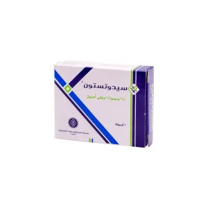 سيدوتستون.. دواعي الاستعمال والسعر سيدوتستون