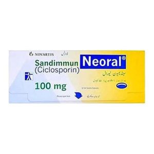 نيورال 100مج.. الاستخدامات والآثار الجانبية نيورال 100مج