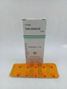 هالونيز اقراص