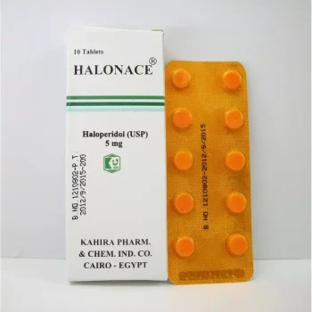 هالونيز اقراص