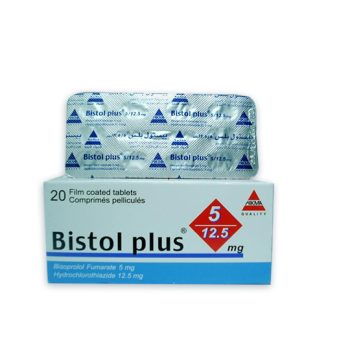 سعر بيستول بلس 5/12.5 مجم 20 قرص Bistol Plus