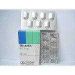 سعر ميكارديس 40 مجم 28 قرص | Micardis 40 mg سعر ميكارديس 40 مجم 28 قرص