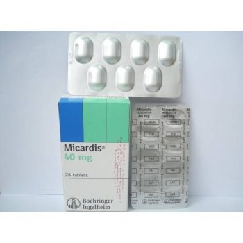 سعر ميكارديس 40 مجم 28 قرص Micardis 40 mg
