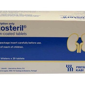 سعر كيتوستيريل 100 قرص في مصر 2026 – Ketosteril