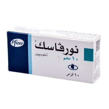 سعر نورفاسك 10 مجم 10 قرص Norvasc 10 mg