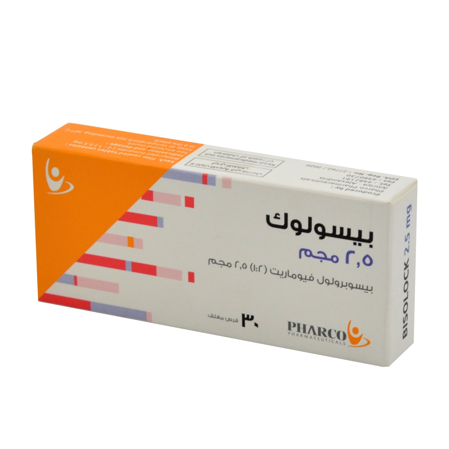 سعر بيسولوك 2.5 مجم 30 قرص | Bisolock 2.5 mg بيسولوك 2.5 مجم 30 قرص ومتابعة النبض والضغط