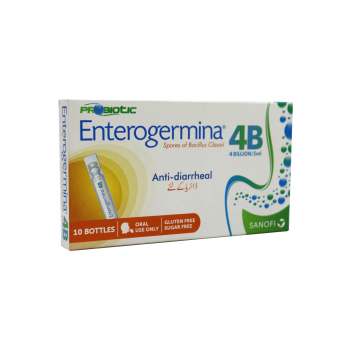 انتيروجيرمينا 4 بليون 5 مل 10 زجاجات Enterogermina 4 Billion