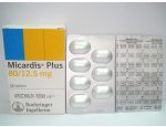 سعر ميكارديس بلس 80/12.5 مجم 28 قرص | Micardis Plus سعر ميكارديس بلس 80/12.5 مجم 28 قرص