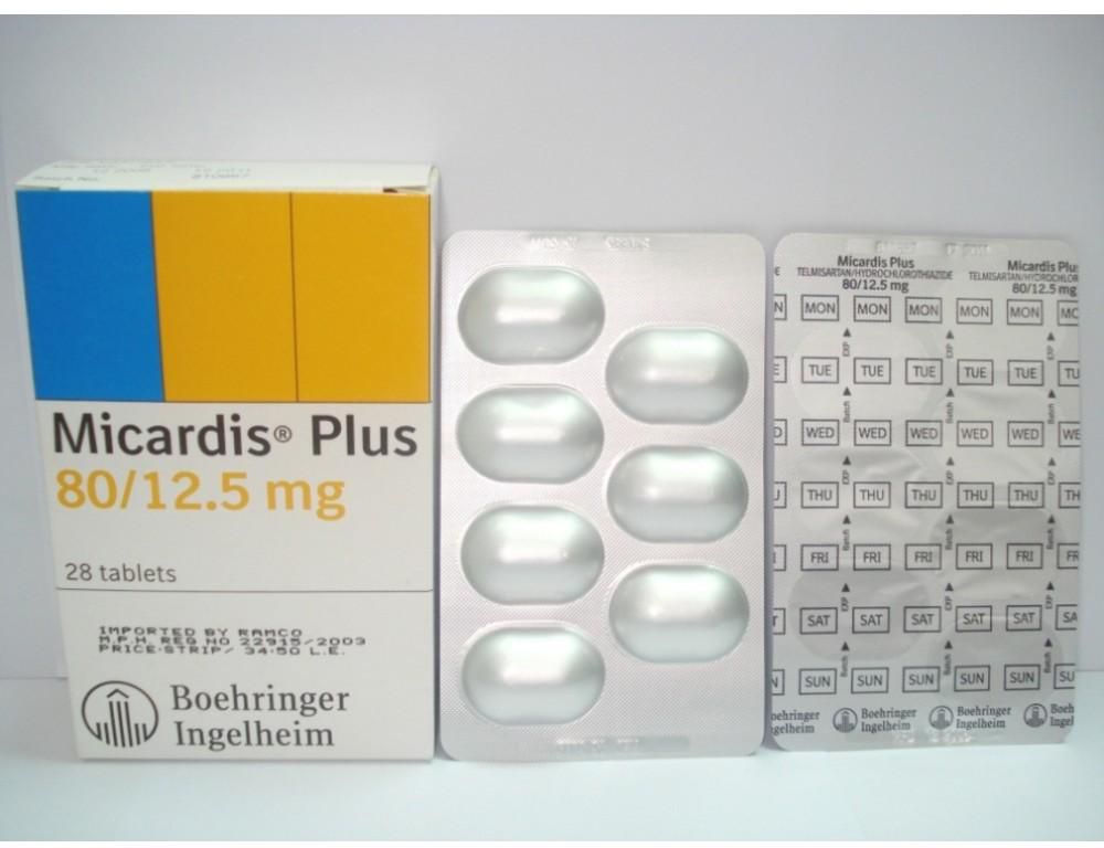 سعر ميكارديس بلس 80/12.5 مجم 28 قرص | Micardis Plus ميكارديس بلس 80/12.5 مجم 28 قرص