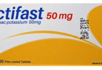 اكتيفاست 50 مجم 30 قرص Actifast Diclofenac Potassium
