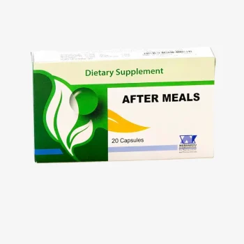 افتر ميلز 20 كبسولة After Meals Nerhadou