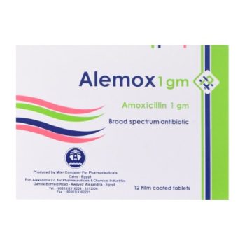 اليموكس 1 جم 12 قرص Alemox 1 gm