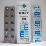 اليرجيكس 20 مجم 20 قرص | Allergex