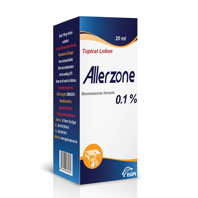 الليرزون لوشن 0.1% 20 مل الليرزون لوشن 0.1% 20 مل Allerzone