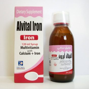 الفيتال حديد 120 مل شراب Alvital Iron سعر في مصر