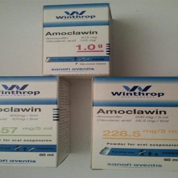 اموكلاوين 457 مجم/5 مل معلق Amoclawin Amoxicillin Clavulanate