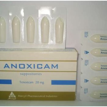 أنوكسيكام 20 مجم 10 لبوس Anoxicam Tenoxicam سعر في مصر