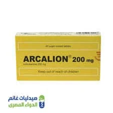 أركاليون 200 مجم سلبوتيامين 40 قرص