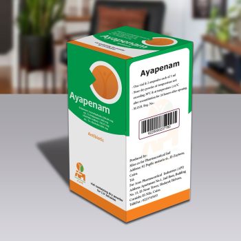 ايابينام 500/500 مجم فيال Ayapenam Imipenem Cilastatin