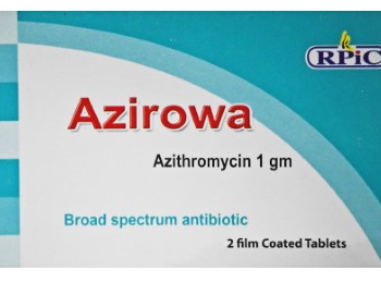 ازيروا 1000 مجم 2 قرص Azirowa Azithromycin
