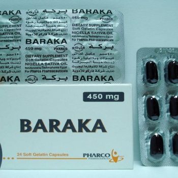 بركة 450 مجم 24 كبسولة Baraka